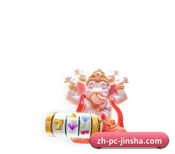 世界版图